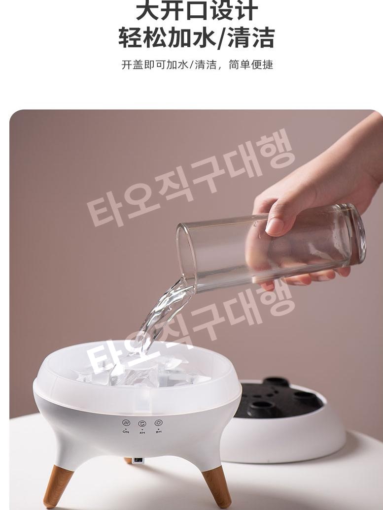 해파리가습기 원룸 미니 가정용 사무실 탁상 가습기 저소음 침실 조명 소형 책상 - 상세 이미지 4