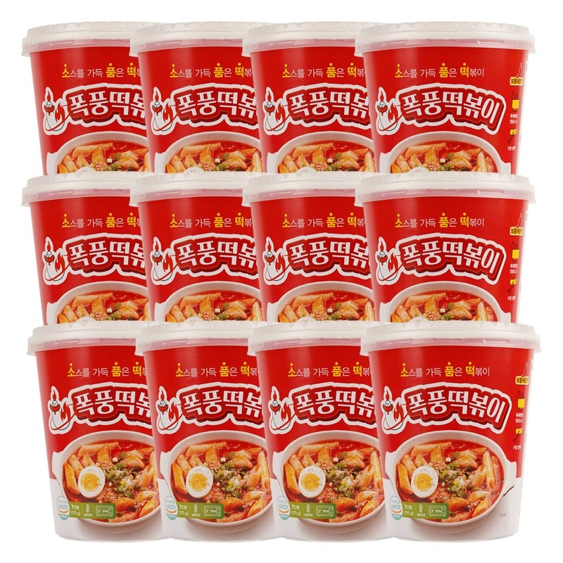 폭풍 컵떡볶이 구멍쌀떡, 보통매운맛, 175g, 12개 - 상세 이미지 2