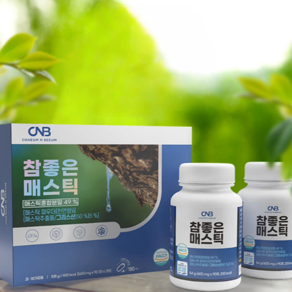매스틱추출성분 자연매스틱검 멀티 복합체 - 상품 이미지