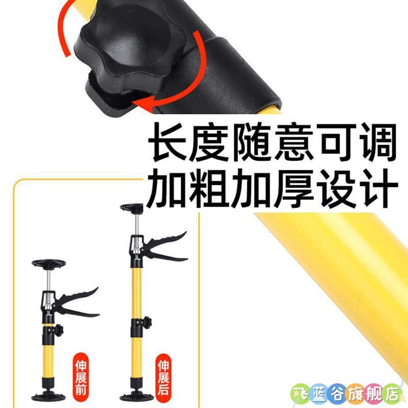 천정 받침대 브라켓 고정 회의실 빔브라켓 선반 거치대 스몰 옐로우(30cm-59cm) - 상세 이미지 5