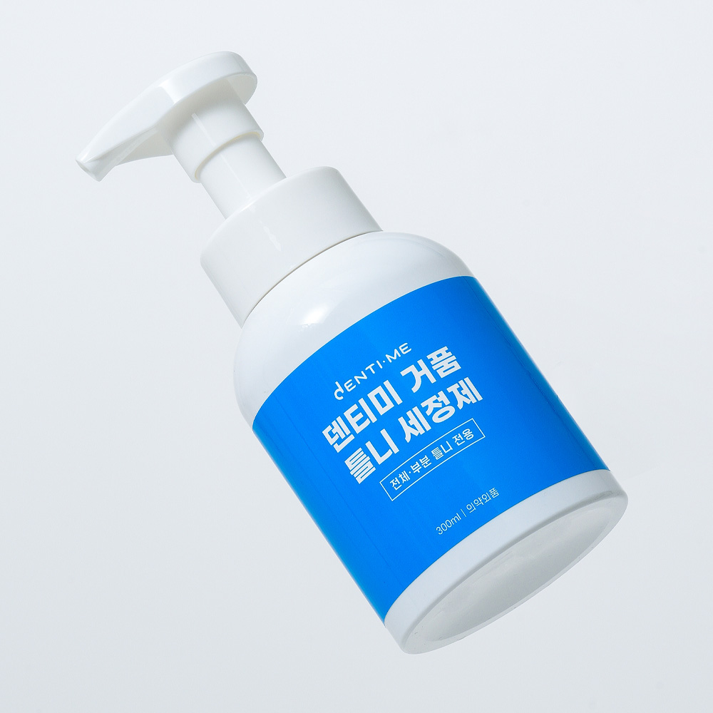 덴티미 거품 틀니세정제 300ml 의치세정제 틀니세척 거품형 폼타입 클리너 - 상세 이미지 3