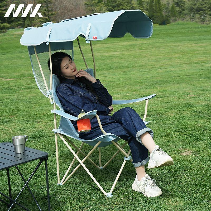 캠핑 그늘막 의자 접이식 캐노피 타프 차양막 감성 체어 - 상세 이미지 2