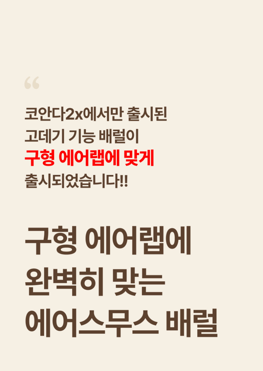 다이슨 에어랩 디퓨저 일체형 볼륨 헤어 스타일링 판매처 상세 정보 이미지 1
