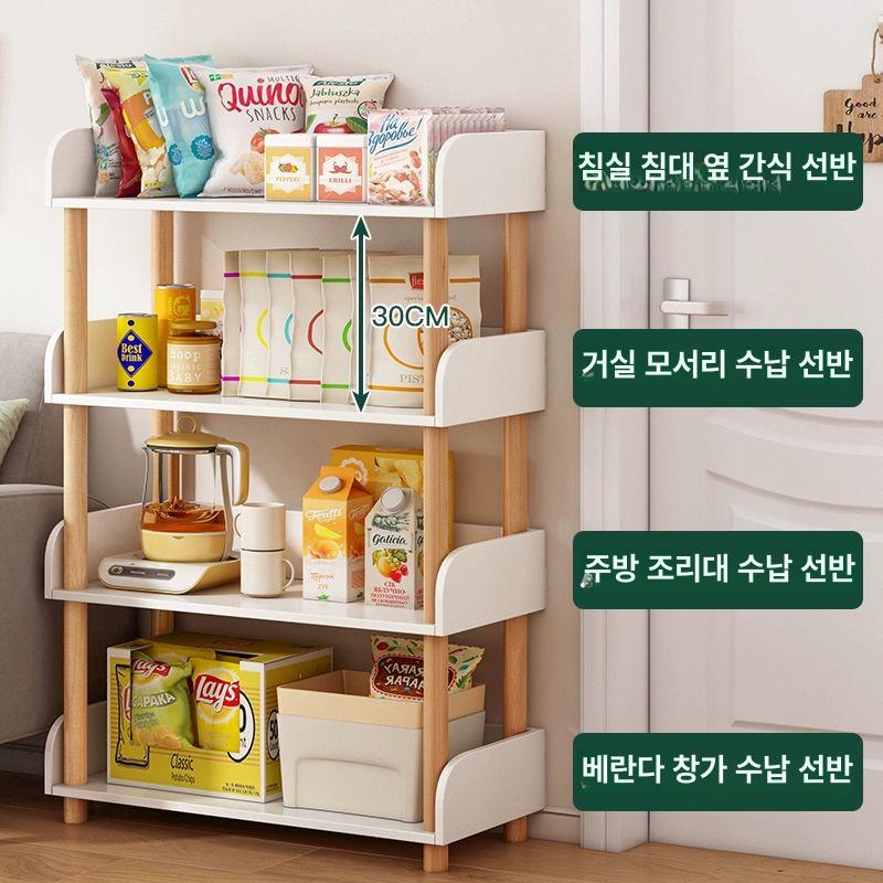 이동식 북카트 바퀴달린 책장 책꽂이 수납 보관 사무실 - 상세 이미지 5