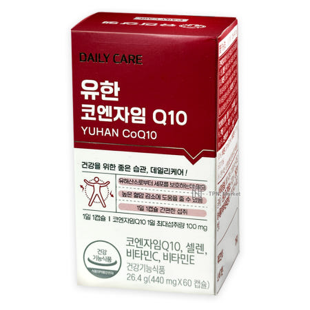 유한양행 코엔자임Q10 440mg x 60캡슐