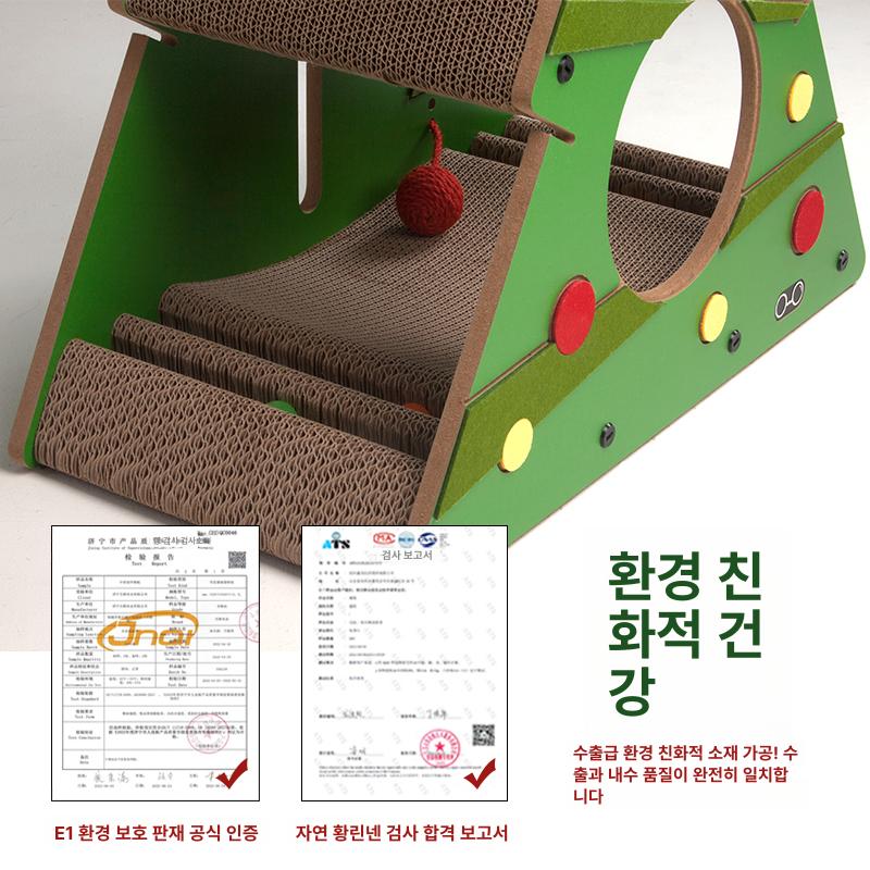 고양이 캣타워 스크래쳐 반려묘 트리 장난감 실내 놀이 - 상세 이미지 4