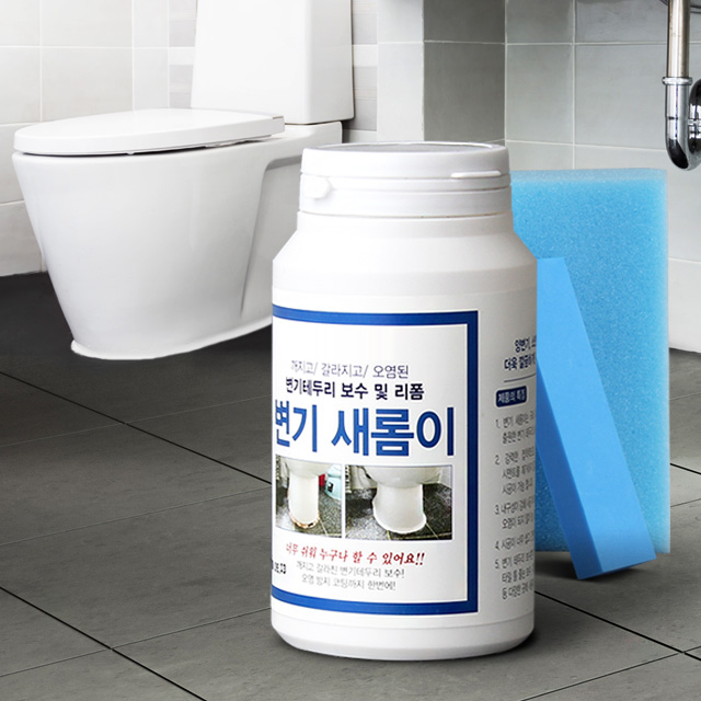 변기새롬이 화장실테두리 줄눈셀프시공 - 상품 이미지