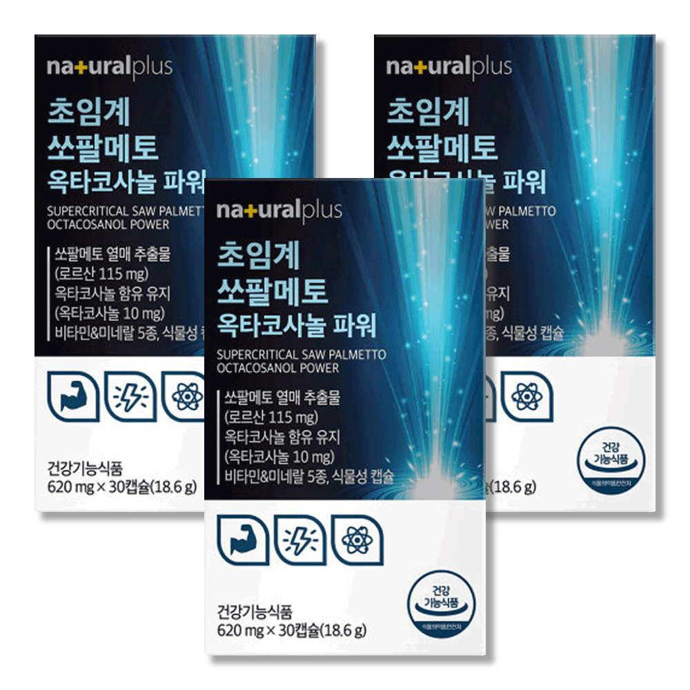 [3개월분] 초임계 쏘팔메토 옥타코사놀 프리미엄 전립선건강 30캡슐, 3개 - 상품 이미지