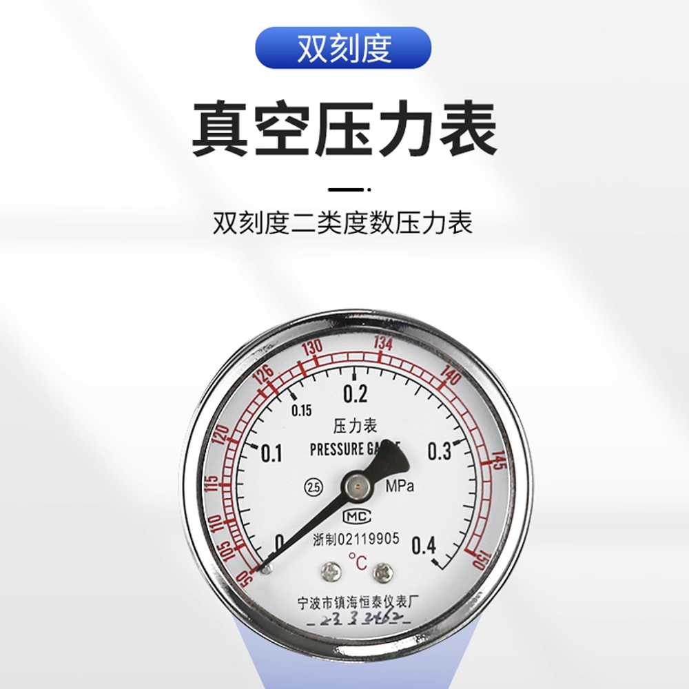 오토클레이브 살균기 챔버 자동 고압 라이너 고온 15L 2밸브 - 상세 이미지 4
