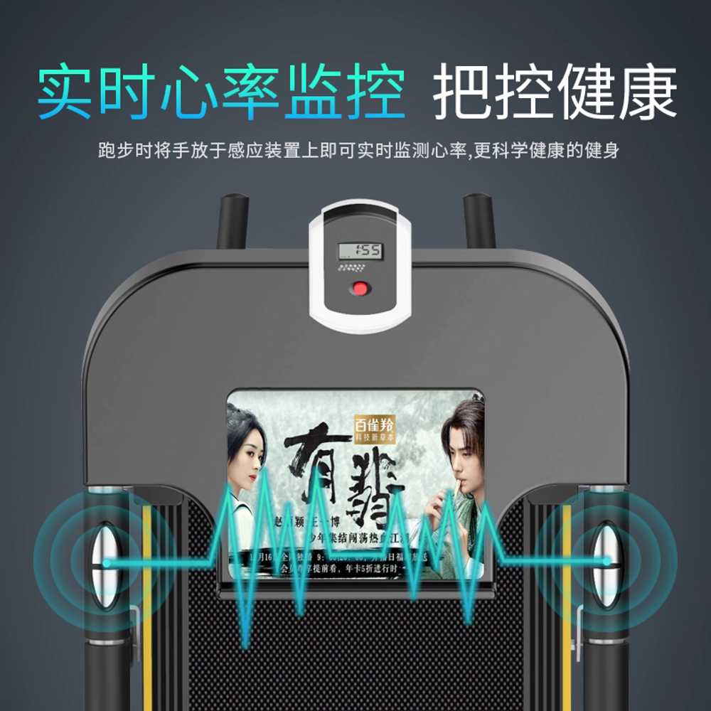 무동력 트레드밀 워킹머신 수동 실내 저소음 운동 기본형 - 상세 이미지 3