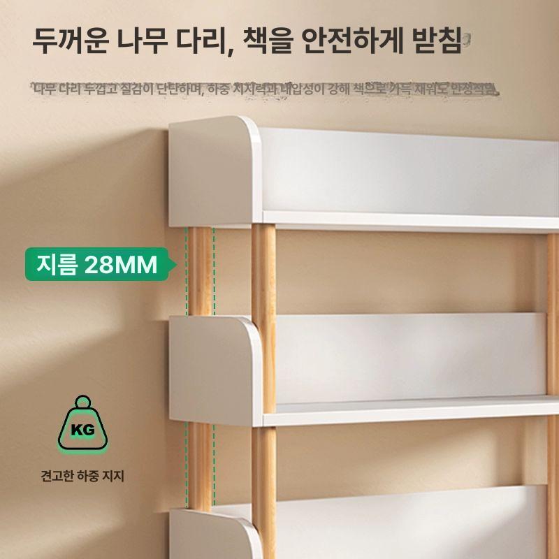 이동식 북카트 바퀴달린 책장 책꽂이 수납 보관 사무실 - 상세 이미지 3