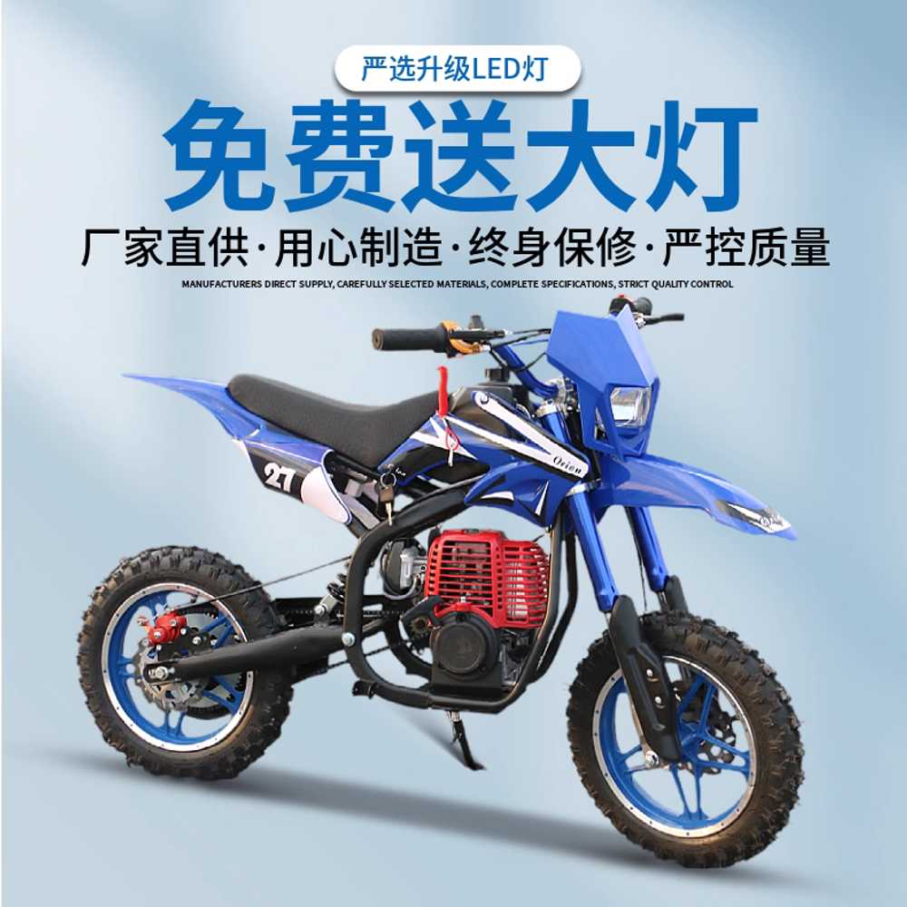 상품 이미지 5