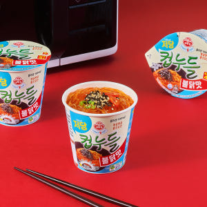 오뚜기 LIGHT&JOY 저당컵누들 불닭맛 42g 6개 맛있게 먹은 솔직 후기 - 상품 이미지 2