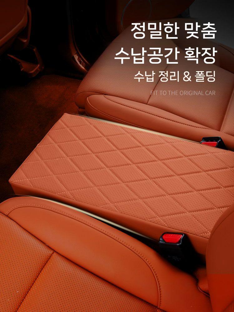 의자 싼타페 통로 펠리세이드 간이 보조의자 시트 차량 아이디얼 L9 오렌지 - 상세 이미지 4