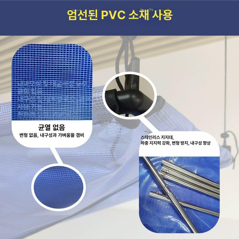 천장형 에어컨 물받이 블루 시스템에어컨 물떨어짐 누수 새로운 블루 메시 대형 배수구 1200x450mm - 상세 이미지 5