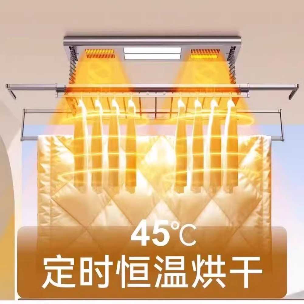 전동 빨래건조대 열풍 의류 송풍 자동 천정 리모컨 듀얼 조명 - 상세 이미지 3