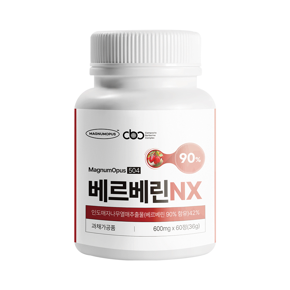 베르베린NX 60정, 1개 - 상품 이미지
