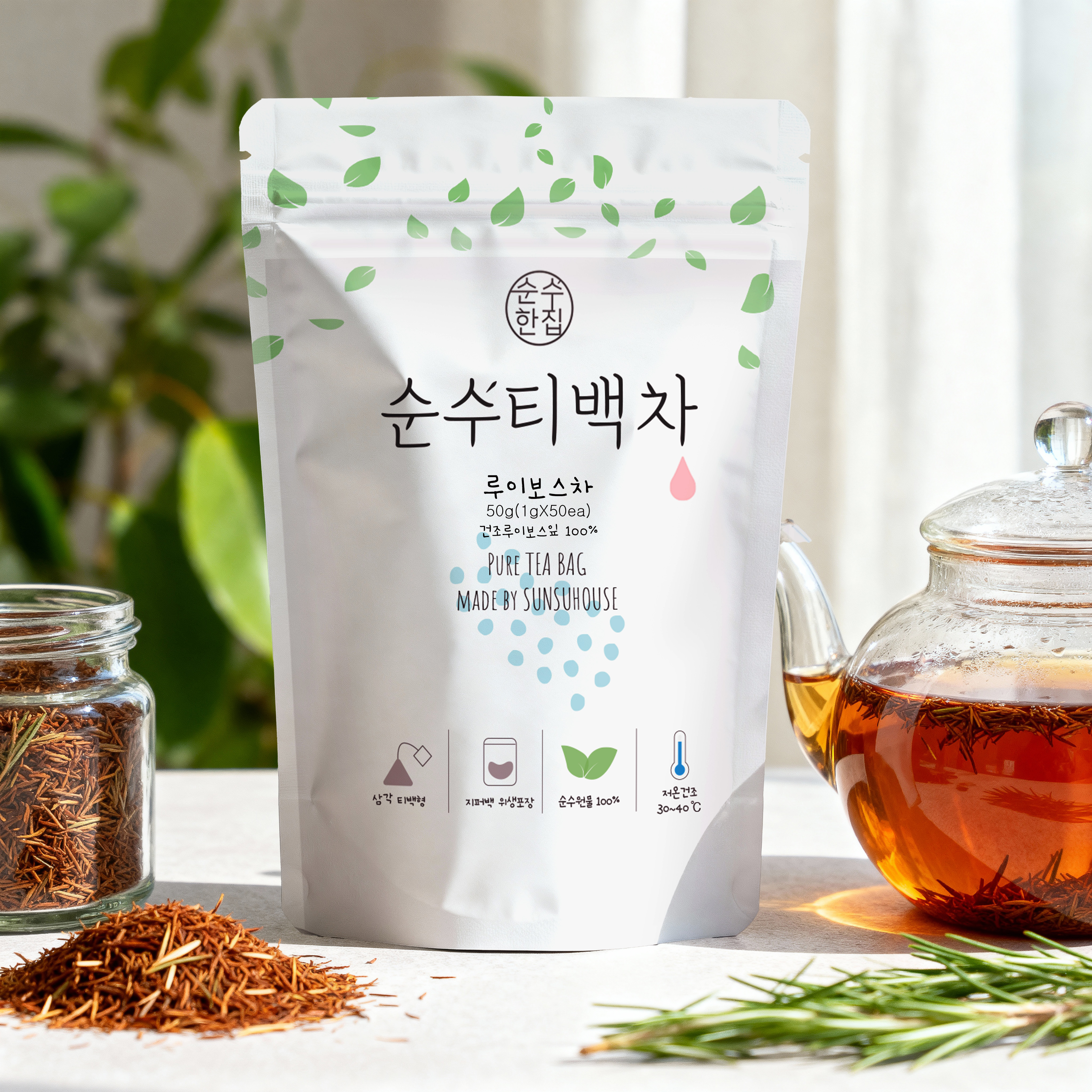 순수한집 임산부 루이보스티 티백 50개입 이미지 2