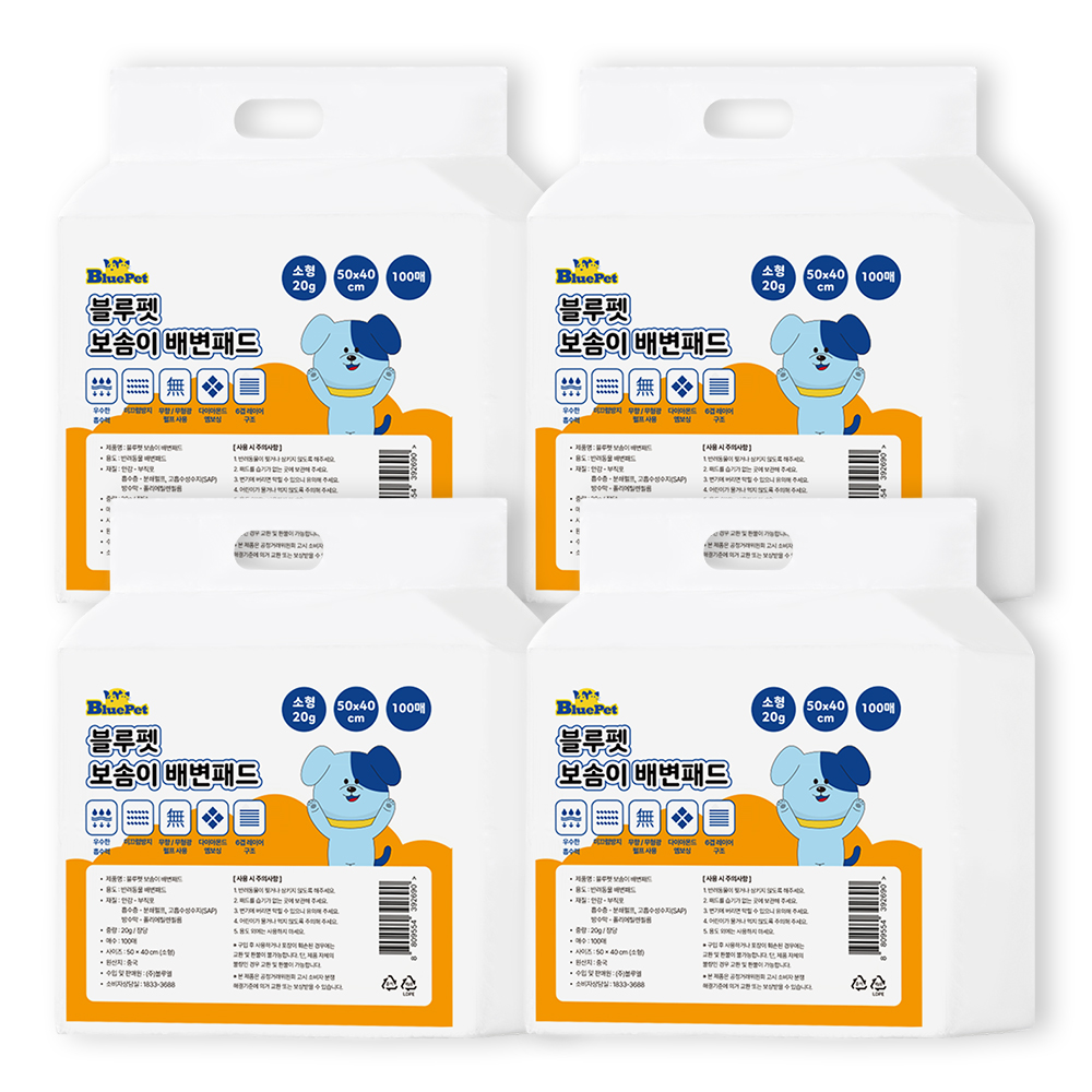 블루펫 강아지 배변패드 대형 50g 160매 건강체크패드 1매 포함