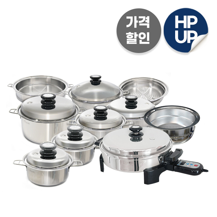 마마르떼 마스터 + 16냄비 + 24스티머 + 오일스킬렛 - 메인 이미지