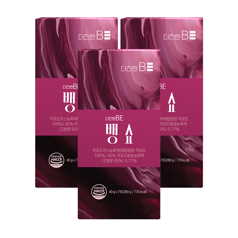 더진한BE 뱅쇼 적포도, 40g, 21개 - 상품 이미지