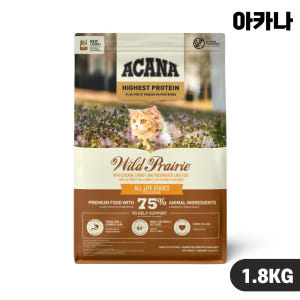 [유통기한26년10월] 아카나 캣 고양이 사료 와일드 프레이리, 1.8k... 솔직 후기 | 실제 사용자 리뷰 총정리 - 상품 이미지 1