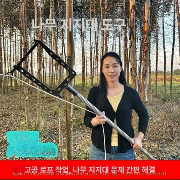 줄 걸기 장대 복층 높은 집게봉 전구 집게 고정 와이어 - 상세 이미지 3
