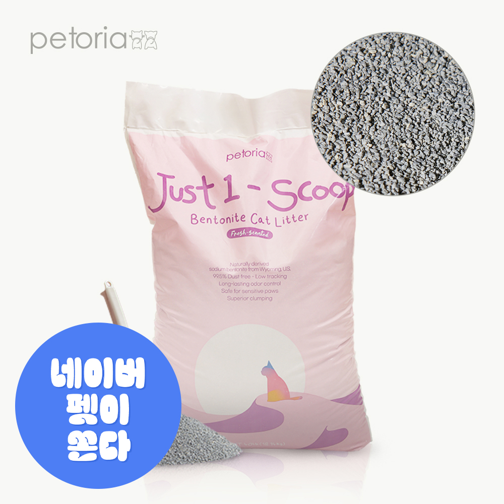 펫토리아 한삽뚝딱 벤토나이트 대용량 고양이모래 와이오밍 미국산 유향, 18.14kg, 1개