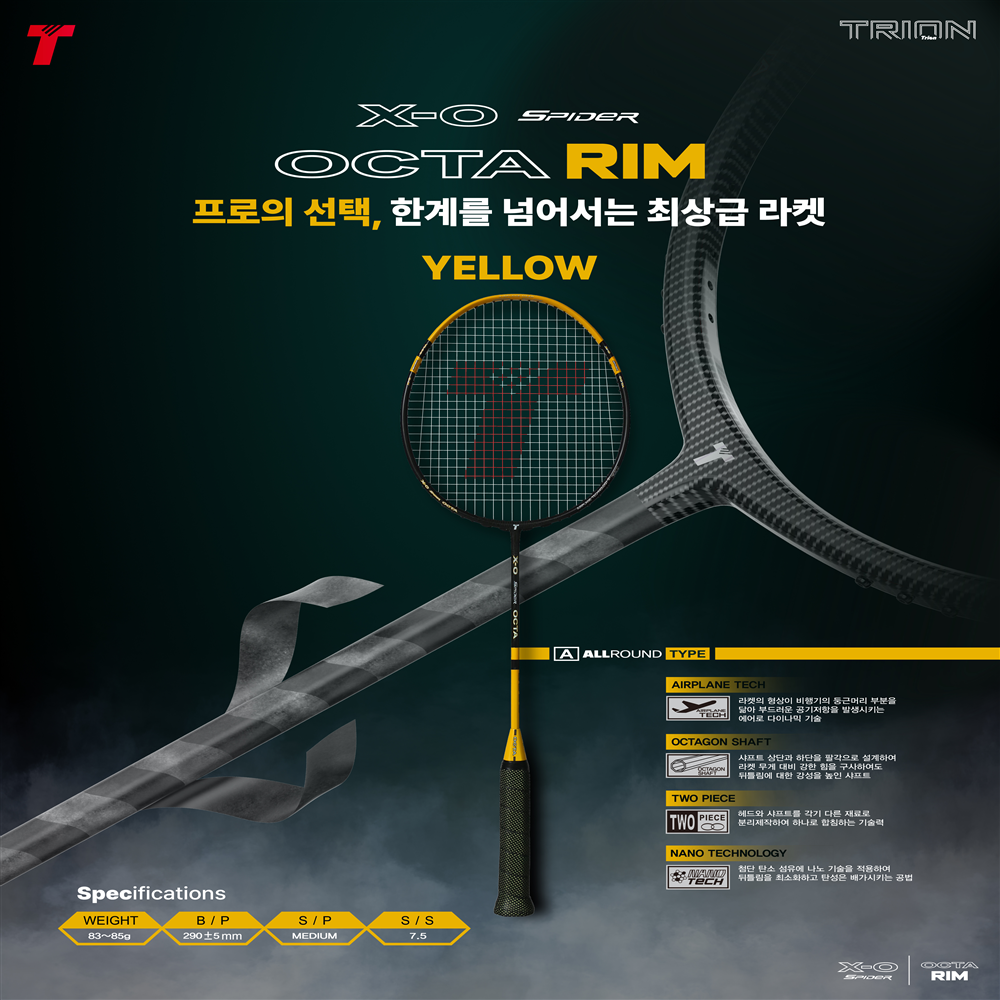 상품 이미지 2