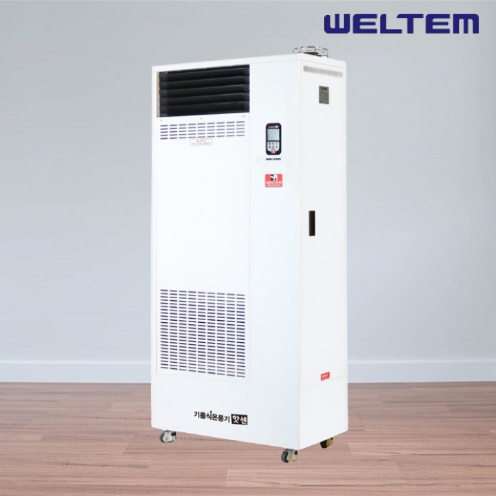 산업용 공장온풍기 52평형 등유 기름식온풍기 업소용 사무실난방기