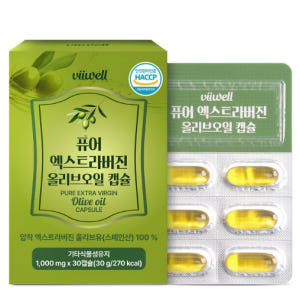 올리브오일 캡슐 올리브유 지중해 일회용 생식용 30개입, 1개 맛있게 먹은 솔직 후기 - 상품 이미지 1