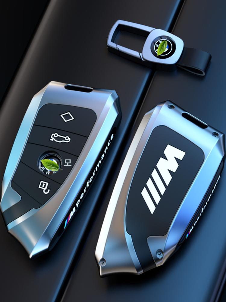 BMW 키케이스 키커버 5 7 3 1 X5 X7 X6 X4 - 상세 이미지 2