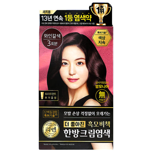 thumbnail-5