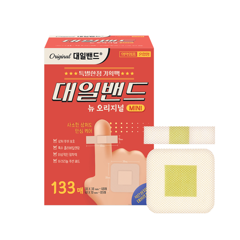 대일밴드 뉴 오리지널 미니 혼합형 상처밴드 작은상처용 133매 대용량 - 메인 이미지