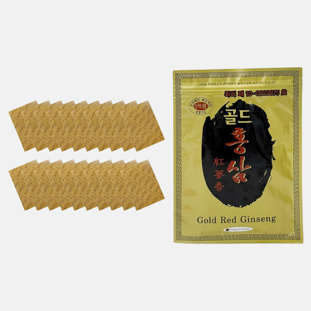 골드 홍삼 한방 건강패드 20매 붙이는 파스타입 - 상세 이미지 2