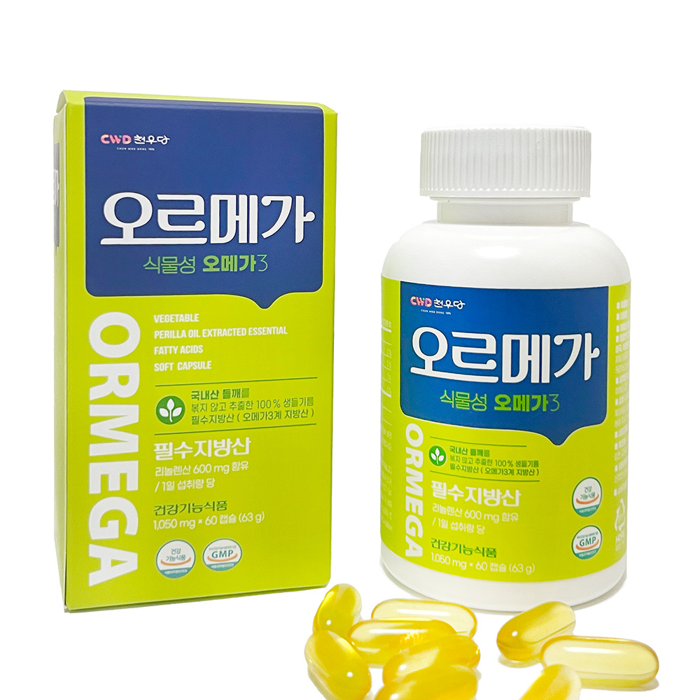[2+1 무배] 국내산 무농약 들깨 100% 오르메가 들기름 오메가3 60캡슐, 3개 이미지 6