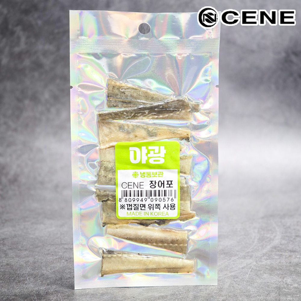 세네 국산 수제 장어포 삼봉에기 생미끼 - 상세 이미지 4