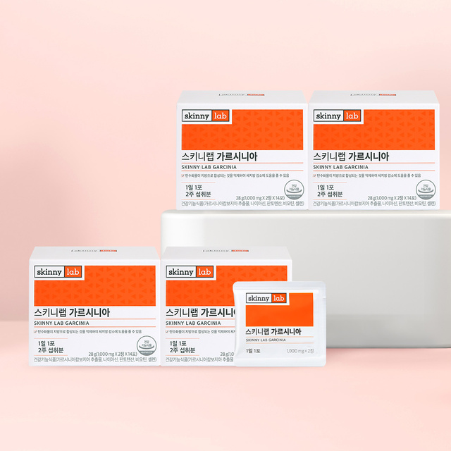 스키니랩 가르시니아 체지방 탄수화물컷팅제 가르시니아캄보지아 체지방감소분해 4박스 8주분