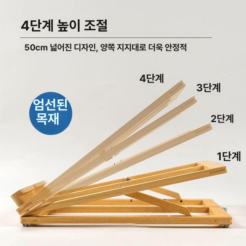 직소퍼즐 보드 받침대 작업 매트 프레임 퍼즐 정리 보관판 - 상세 이미지 4