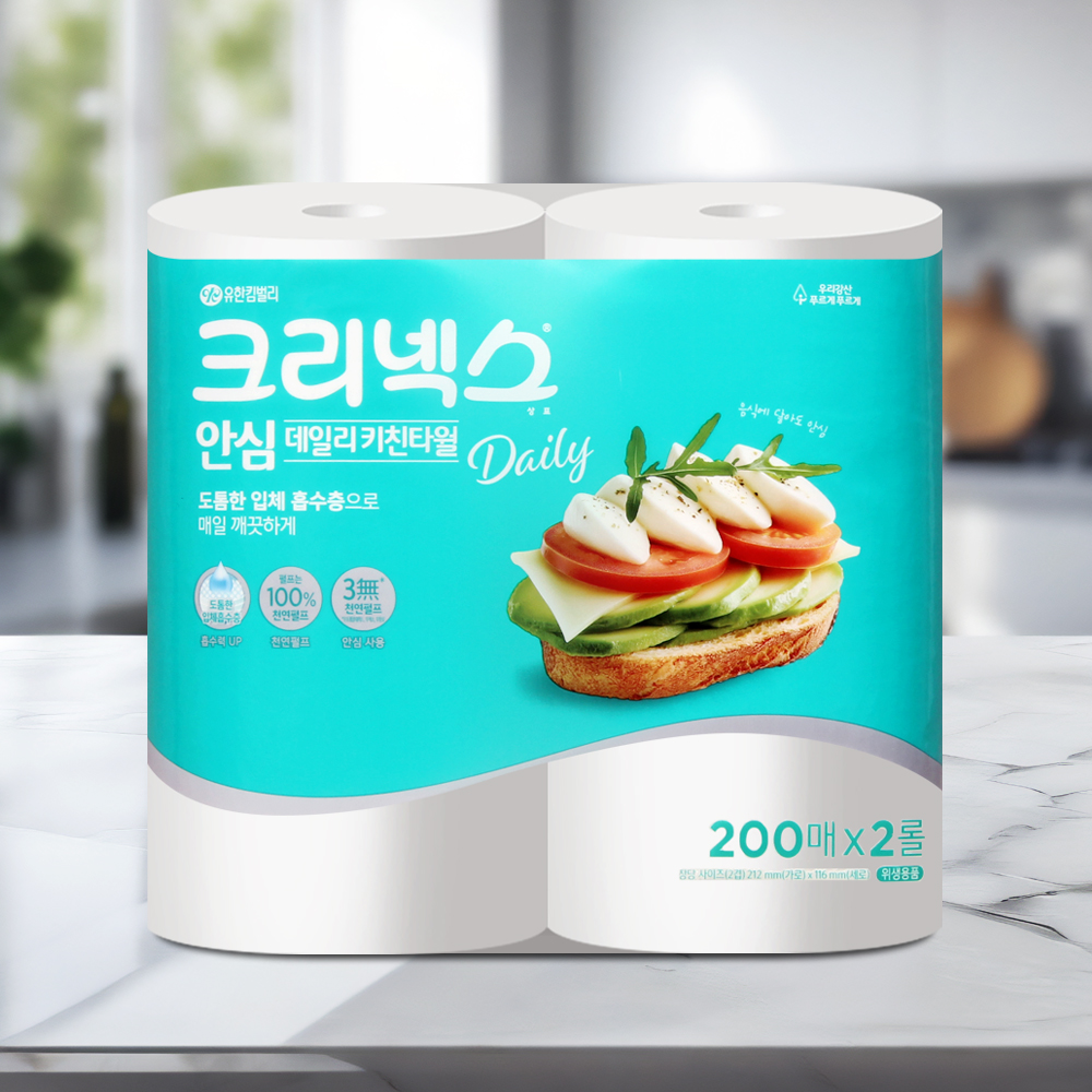 크리넥스 안심 데일리 키친타올 200매 2롤 1팩 대용량 주방 키친타월 - 상품 이미지