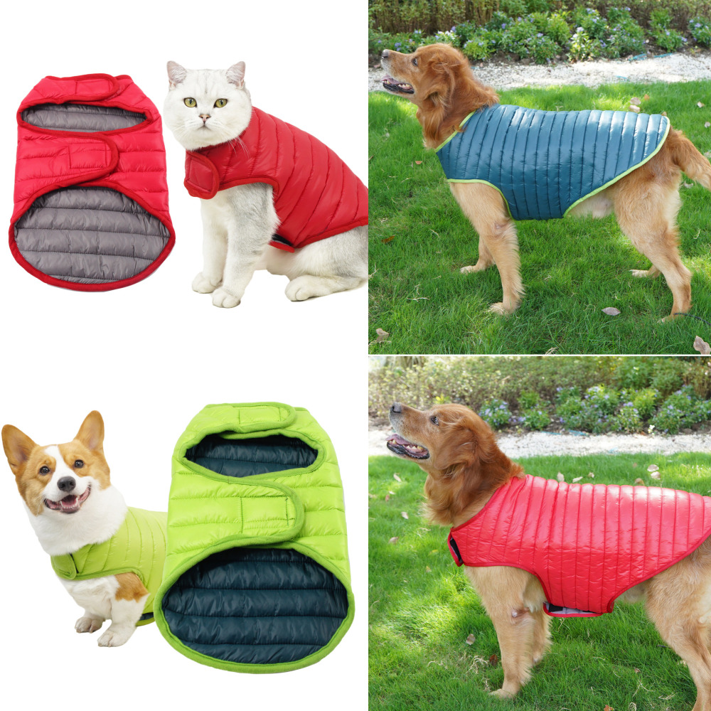 위드레오 대형견 패딩 강아지 겨울옷 강아지 고양이 패딩조끼 양면 경량 레드그레이 S