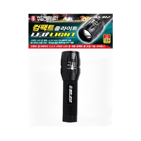 컴팩트 줌라이트(USA크리XP장착) - 상세 이미지 2