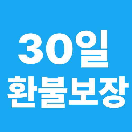 보오글 인덕션 전골냄비 인덕션용 사각전골냄비 오뎅 어묵 어묵탕 샤브샤브 냄비 직사각팬 - 상세 이미지 3