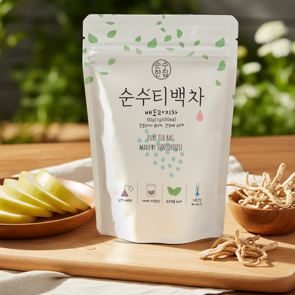 국산 배도라지차 티백 차 건강차 추천 자연담은 차 배도라지차 고르는법