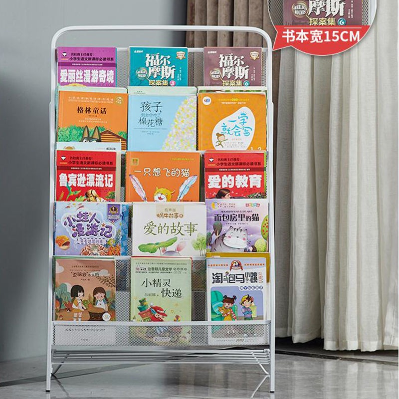 철제 매거진랙 신문가판대 홍보물 잡지꽂이 카달로그 팜플렛 진열대 전단지 잡지 선반 흰색 3단 선반 - 상세 이미지 5