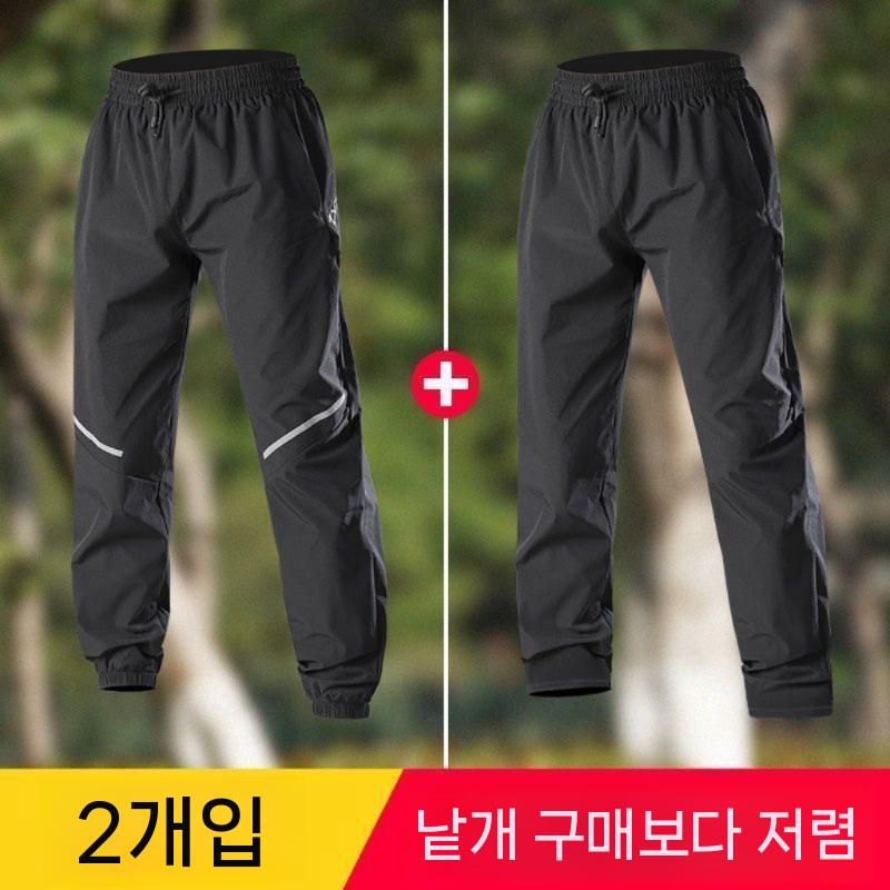 축구긴바지 트레이닝 풋살 유니폼 겨울 기능성 트레이닝복 블랙 L 이미지 6