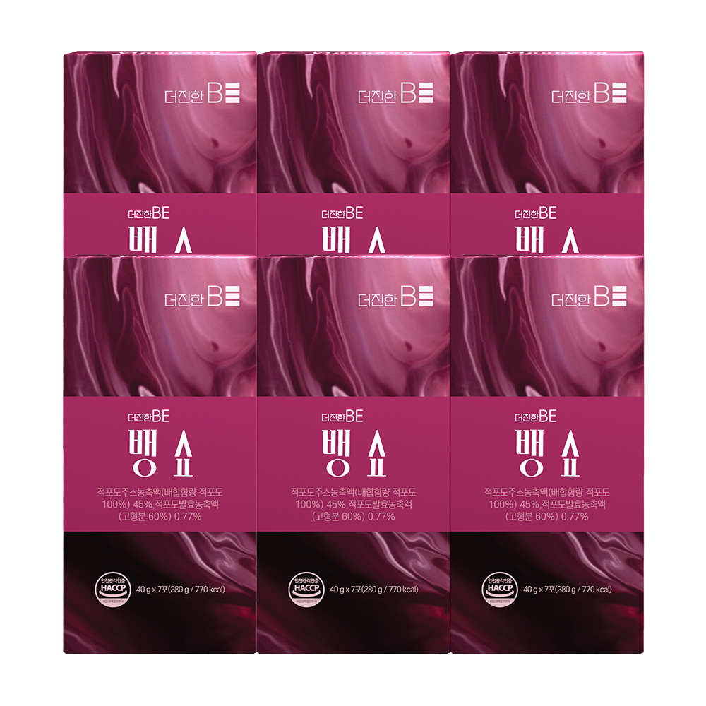 더진한BE 뱅쇼 적포도, 40g, 42개 - 상품 이미지