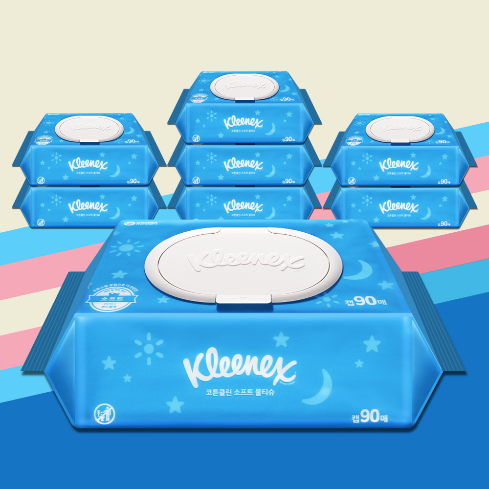 크리넥스 코튼클린 소프트 물티슈 캡형 90매 8팩 대용량 피부저자극 물티슈