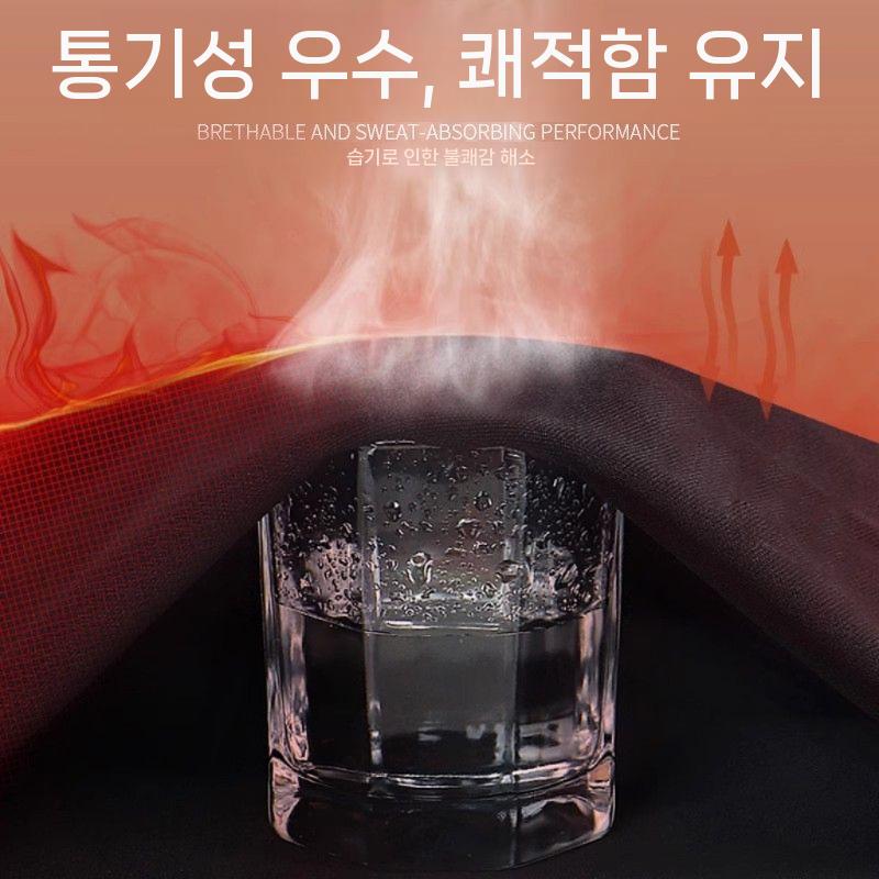 축구긴바지 겨울 바지 풋살복 그레이 두꺼운 양털 M (45-52.5kg) - 상세 이미지 2