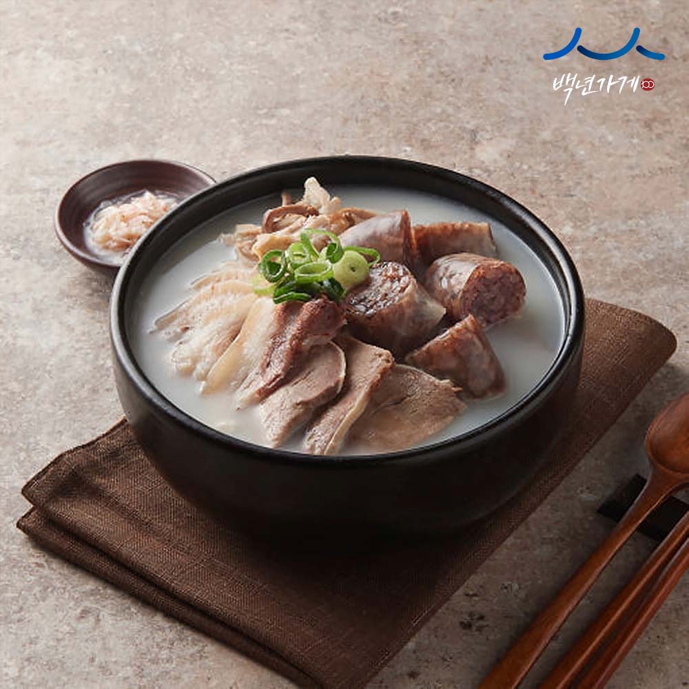 신포순대 (Sinpo Sundae)